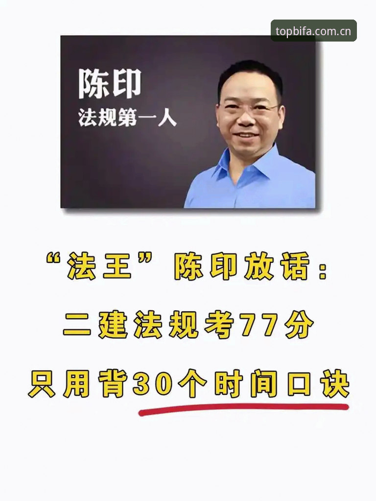 必发体育平台安全使用指南详解